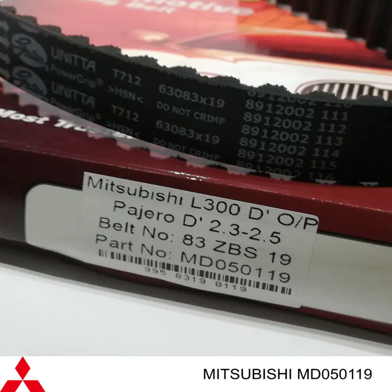 Ремінь балансувального вала Mitsubishi MD050119 ціна, від 7.27 USD