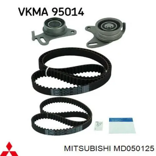 Натягувач ременя балансировочного вала MD050125 Mitsubishi