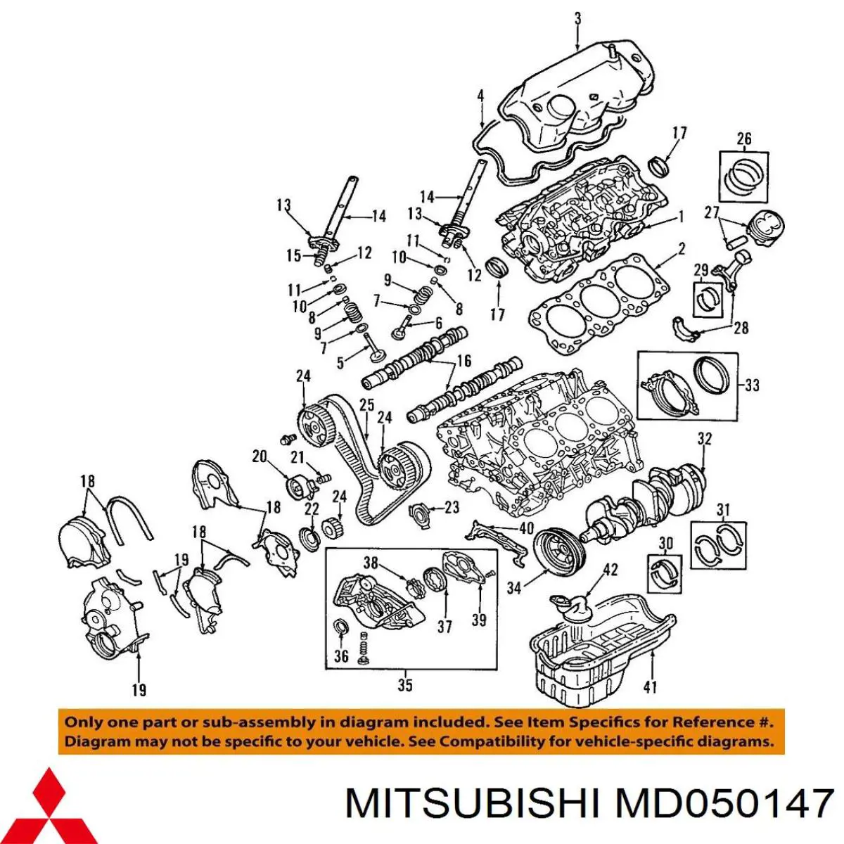 Шестерня розподільчого вала Mitsubishi MD050147 ціна, від 20.32 USD