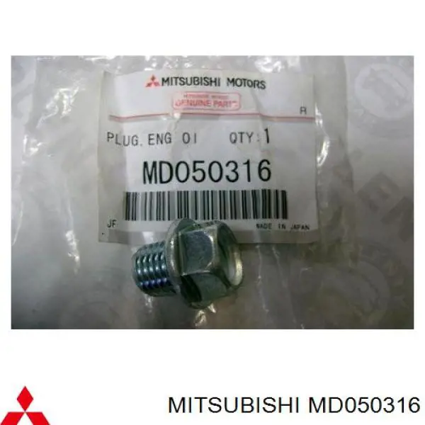 MD050316 Mitsubishi пробка піддона двигуна