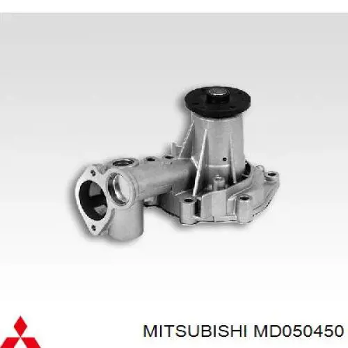 Помпа водяна, (насос) охолодження MD050450 Mitsubishi