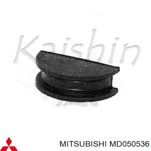 Прокладка клапанної кришки двигуна, задній сегмент Mitsubishi MD050536 ціна, від 1.69 USD