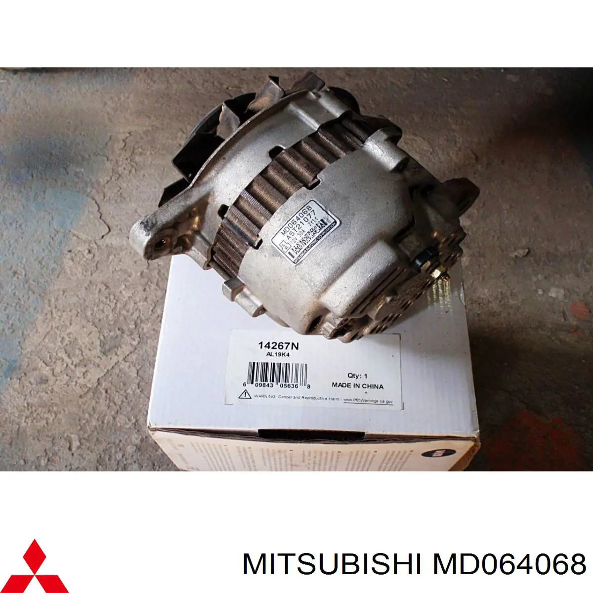MD064068 Mitsubishi генератор