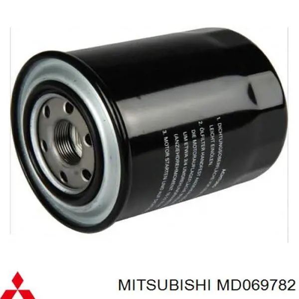 MD069782 Mitsubishi фільтр масляний