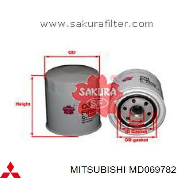 Купити MD069782 Mitsubishi Фільтр очищення масла відцентровий