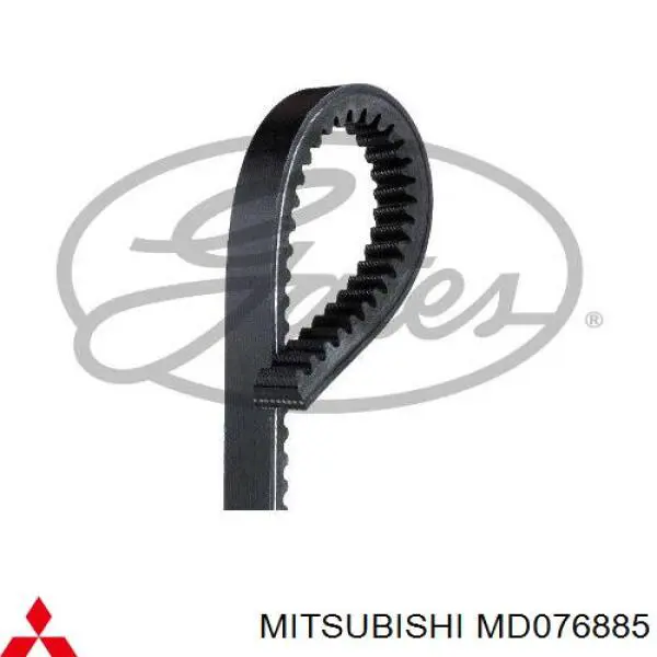 Клиновий ремінь Mitsubishi MD076885 ціна, від 67.91 USD
