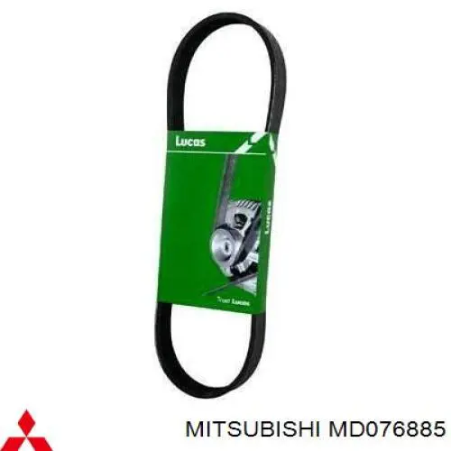 Купити MD076885 Mitsubishi Ремінь генератора