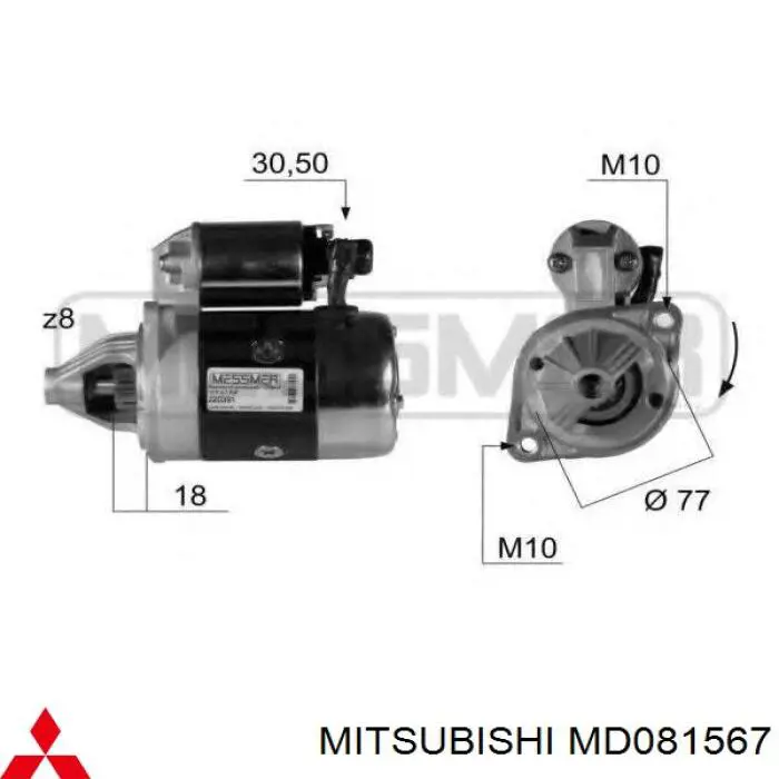 Купити MD081567 Mitsubishi Стартер