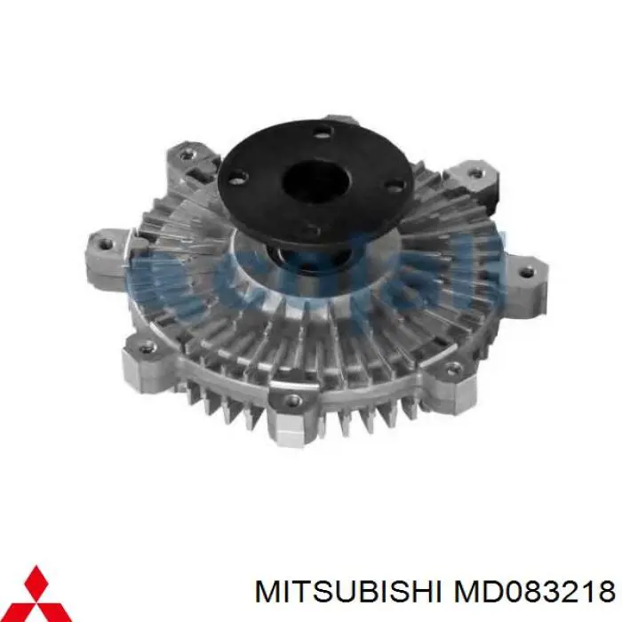 MD083218 Mitsubishi вискомуфта, вязкостная муфта вентилятора охолодження