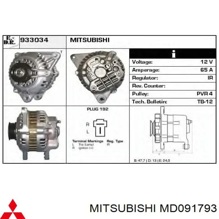 MD091793 Mitsubishi генератор
