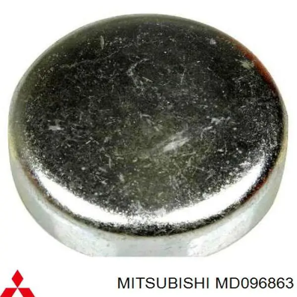  MD096863 Mitsubishi