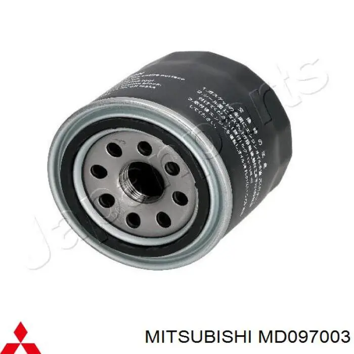 Фільтр масляний MD097003 Mitsubishi