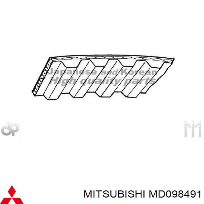 MD098491 Mitsubishi ремінь грм