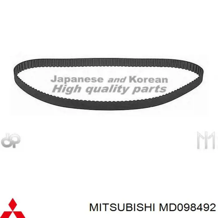 MD098492 Mitsubishi ремінь грм