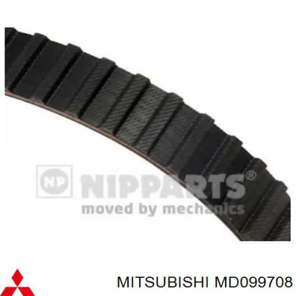 MD099708 Mitsubishi ремінь балансувального вала