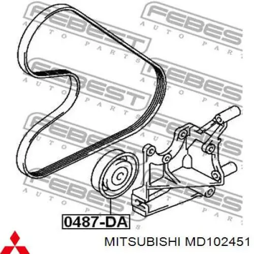 Натяжний ролик Mitsubishi MD102451 ціна, від 17.24 USD