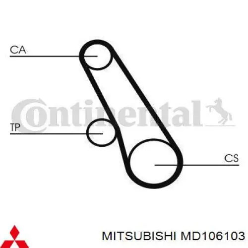 Ремінь балансувального вала Mitsubishi MD106103 ціна, від 3.60 USD