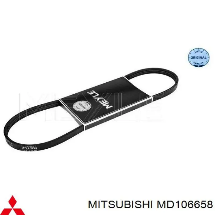 Клиновий ремінь Mitsubishi MD106658 ціна, від 4.98 USD