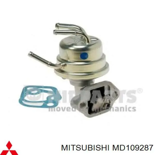 Паливний насос, механічний Mitsubishi L 300 (P0W, P1W, P2W) (Міцубісі Л300)