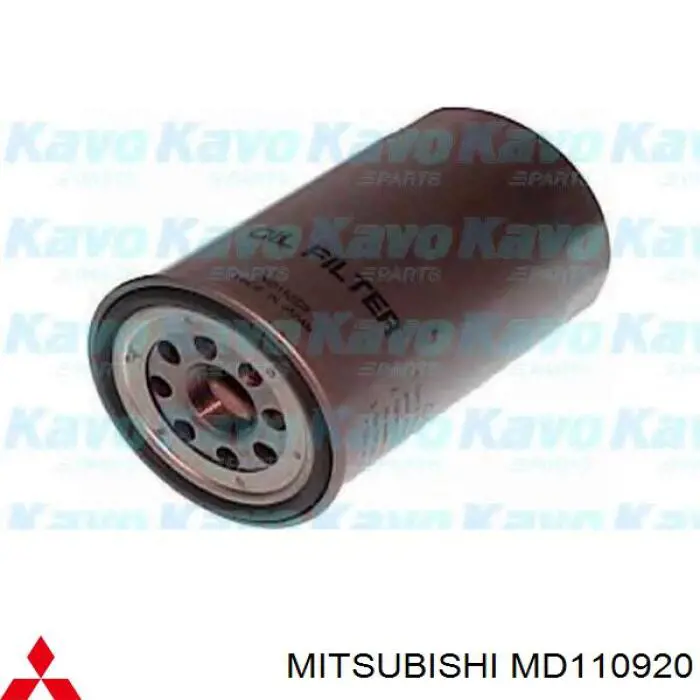 MD110920 Mitsubishi фільтр масляний