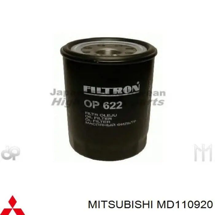 Масляний фільтр двигуна Mitsubishi MD110920 ціна, від 8.46 USD