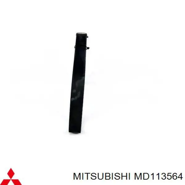 Зубчастий ремінь Mitsubishi MD113564 ціна, від 7.90 USD
