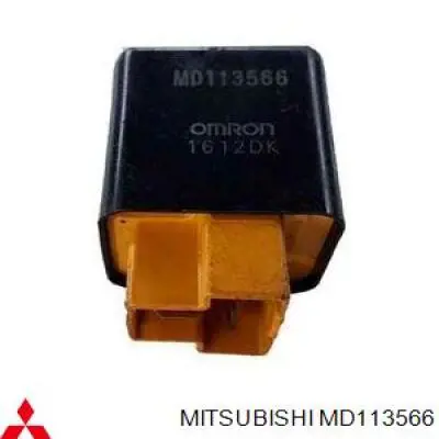 Реле звукового сигналу на Mitsubishi Galant (EA)