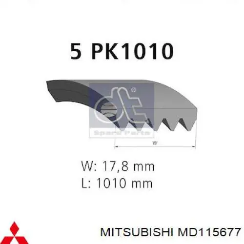 Ремінь приводний, агрегатів MD115677 Mitsubishi