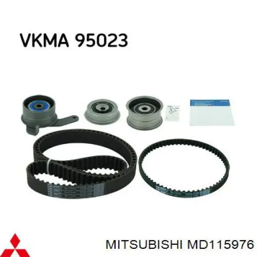 Ролик натягувача балансировочного ременя Mitsubishi MD115976 ціна, від 8.74 USD