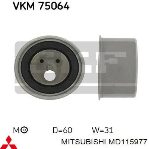 Ремінь балансувального вала Mitsubishi MD115977 ціна, від 6.00 USD