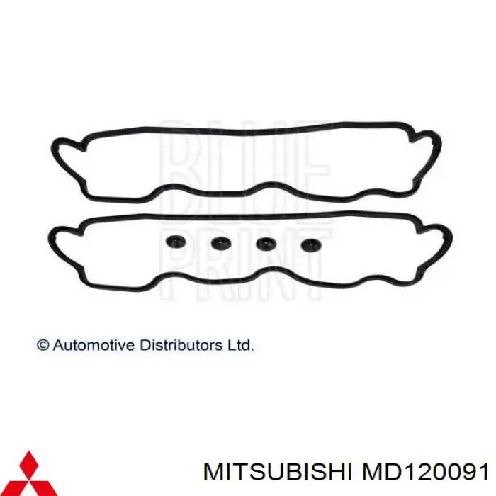 Прокладка клапанної кришки двигуна, комплект Mitsubishi MD120091 ціна, від 6.29 USD