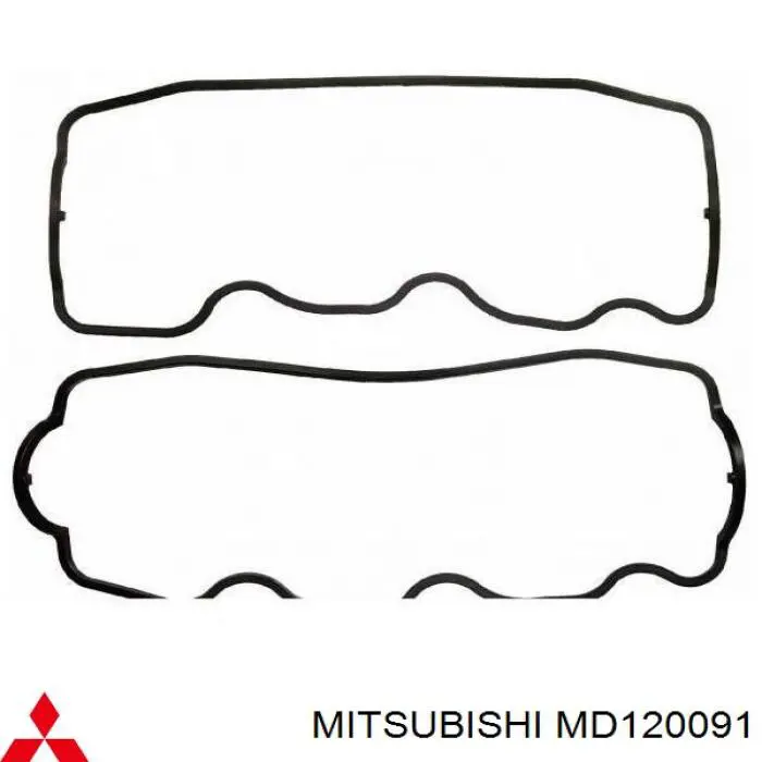 Прокладка клапанної кришки двигуна, комплект Mitsubishi Sigma (F16A) (Міцубісі Сігма)