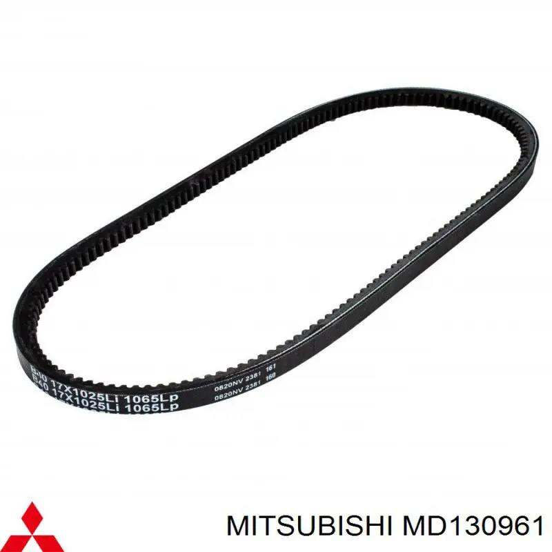 MD130961 Mitsubishi Поліклиновий ремінь