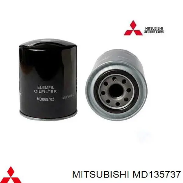 MD135737 Mitsubishi фільтр масляний