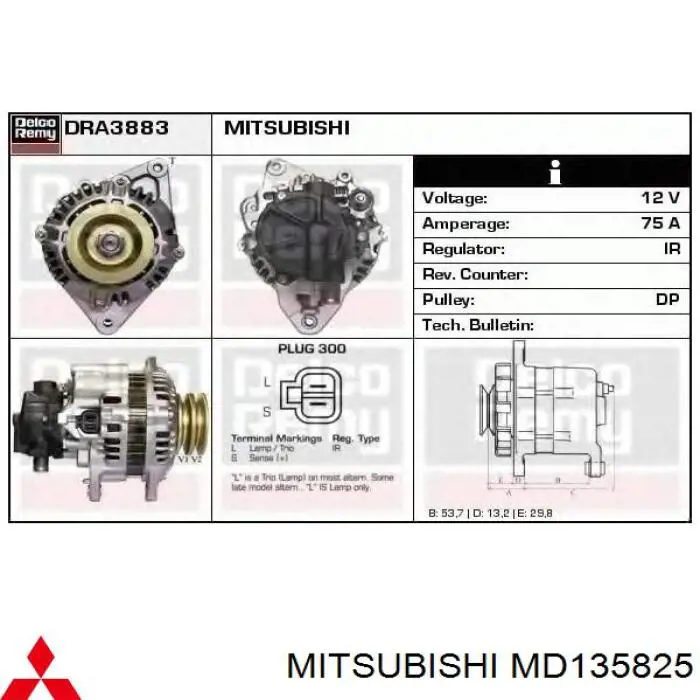 Купити MD135825 Mitsubishi Генератор