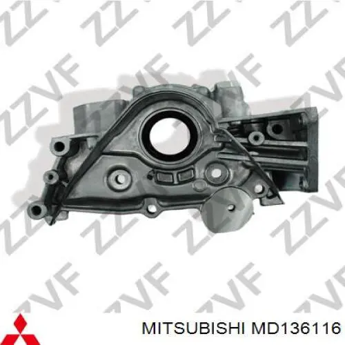 Помпа масляна Mitsubishi MD136116 ціна, від 99.11 USD