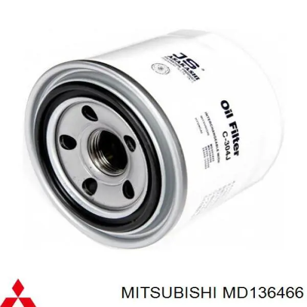 Купити MD136466 Mitsubishi Фільтр очищення масла відцентровий