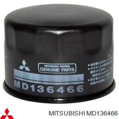 Масляний фільтр двигуна Mitsubishi MD136466 ціна, від 5.20 USD