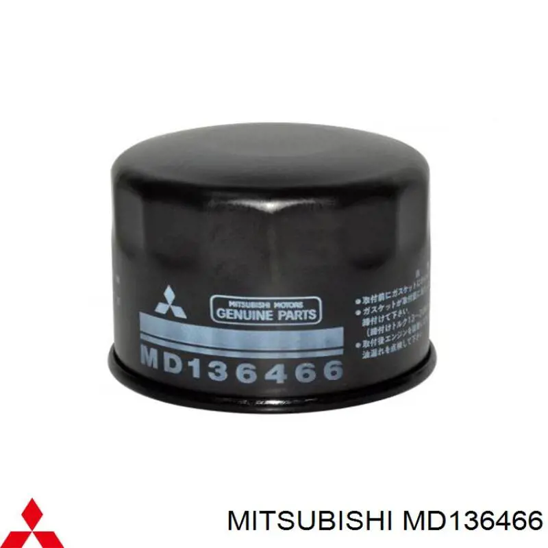 Масляний фільтр MD136466 Mitsubishi