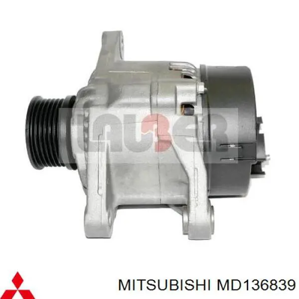 Генератор автомобільний Mitsubishi MD136839