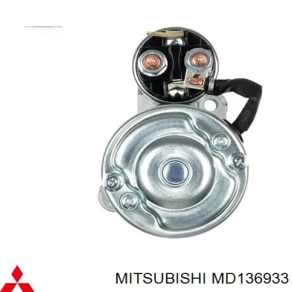 MD136933 Mitsubishi стартер