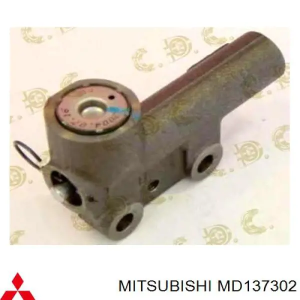 Натягувач ременя ГРМ Mitsubishi MD137302 ціна, від 41.85 USD