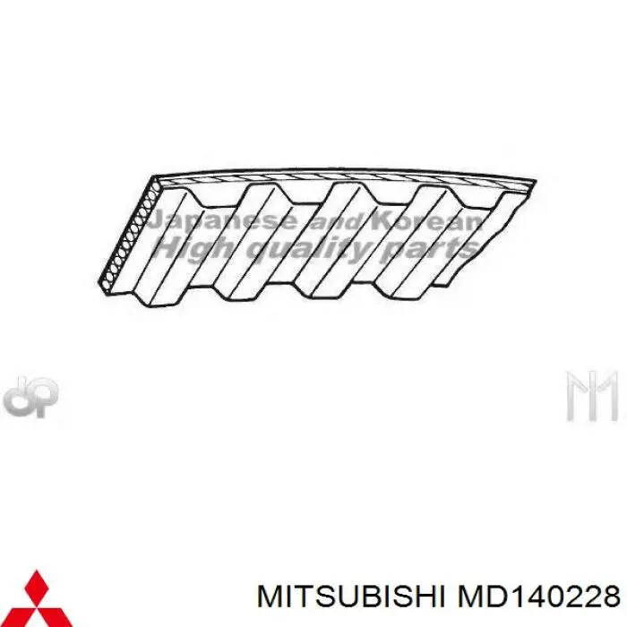 MD140228 Mitsubishi ремінь грм