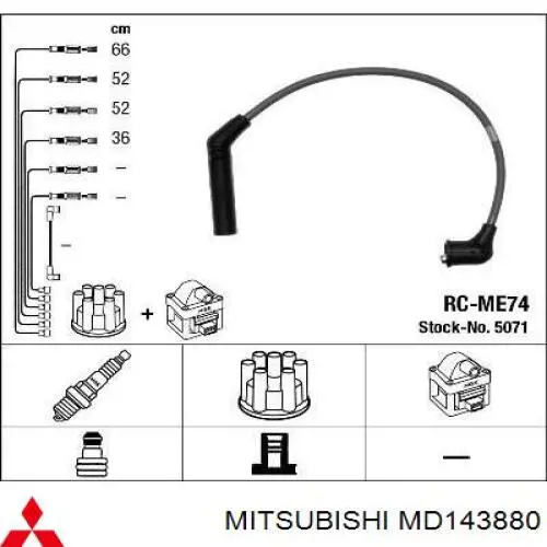 Дроти запалювання Stellox 1038140SX ціна, від 16.79 USD