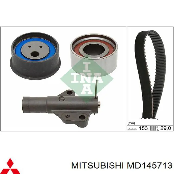Зубчастий ремінь Mitsubishi MD145713 ціна, від 25.58 USD