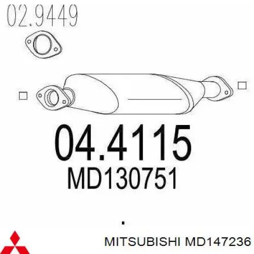 Конвертор-каталізатор (каталітичний нейтралізатор) MD147236 Mitsubishi