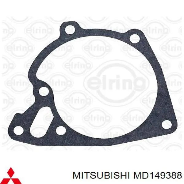 MD050451 Mitsubishi прокладка водяної помпи