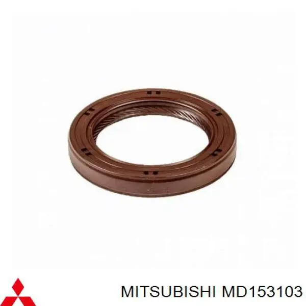 Купити MD153103 Mitsubishi Сальник распредвала