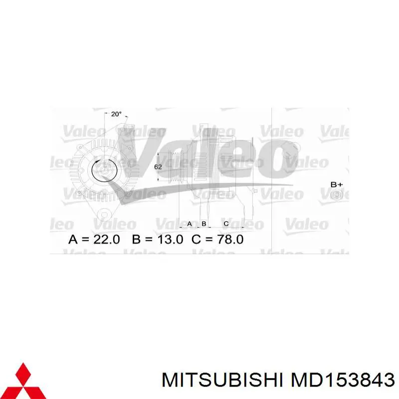 A5027 AS/Auto Storm Авто генератор
