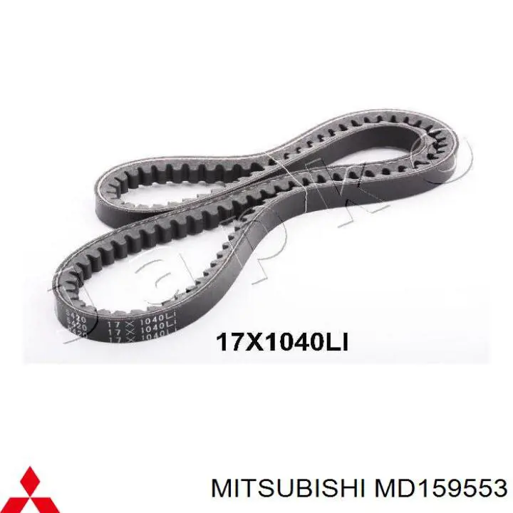 Купити MD159553 Mitsubishi Ремінь генератора